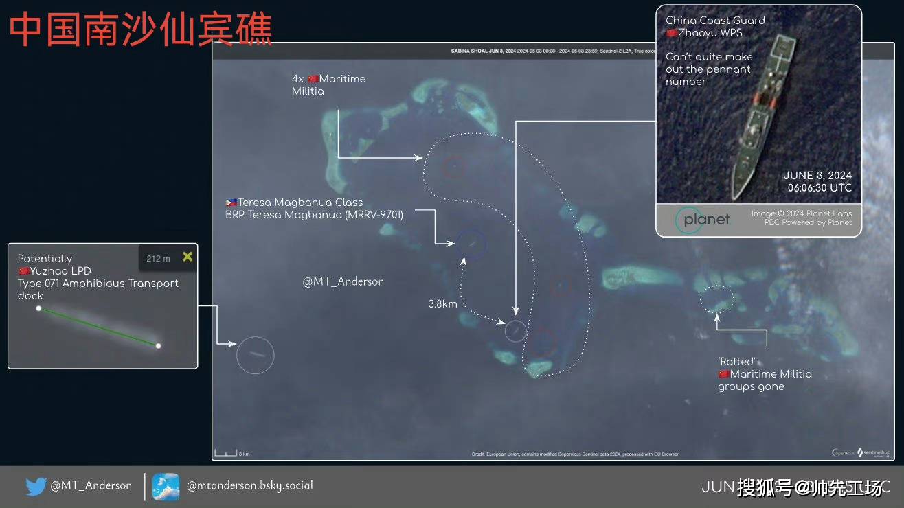 菲律宾坐滩破船解体已不可能，我方打法变了：菲军只能出不能进                