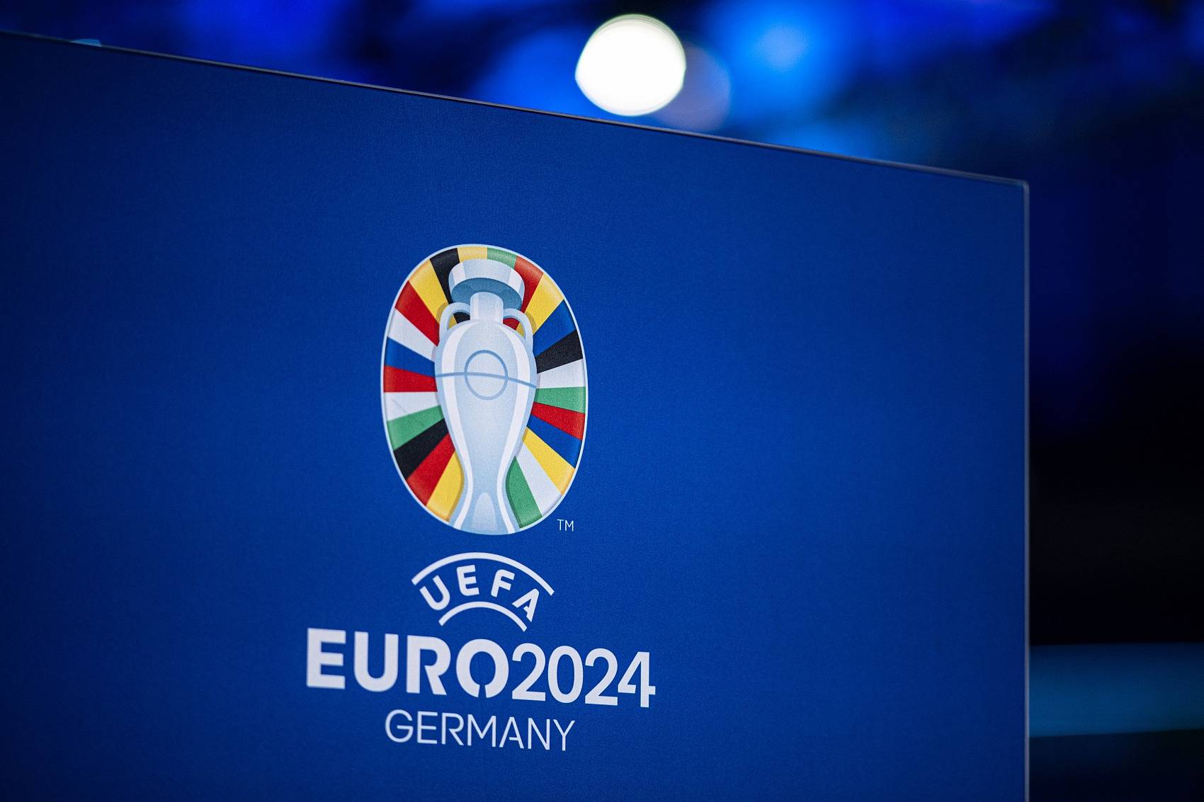 2024欧洲杯奖金：总金额3.31亿欧 全胜夺冠可获得2825万欧                