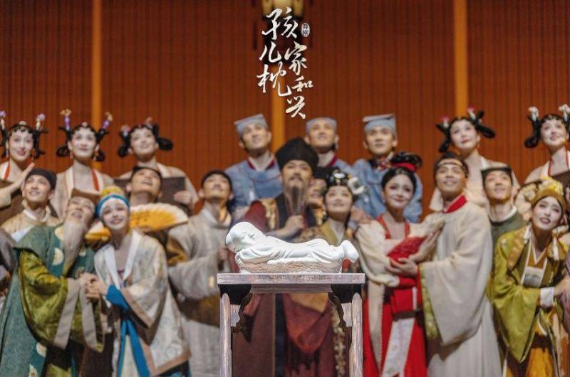 国宝瓷器将搬上舞台 舞剧《孩儿枕·家和兴》6月19日首演                