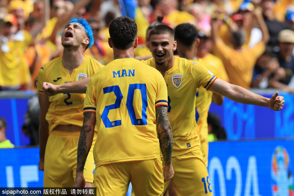 欧洲杯-卢宁送礼中超旧将世界波 罗马尼亚3-0乌克兰                