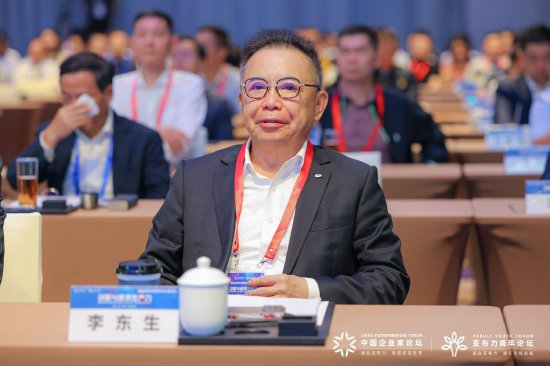 TCL 创始人李东生：中国企业的全球化经历了这三个阶段