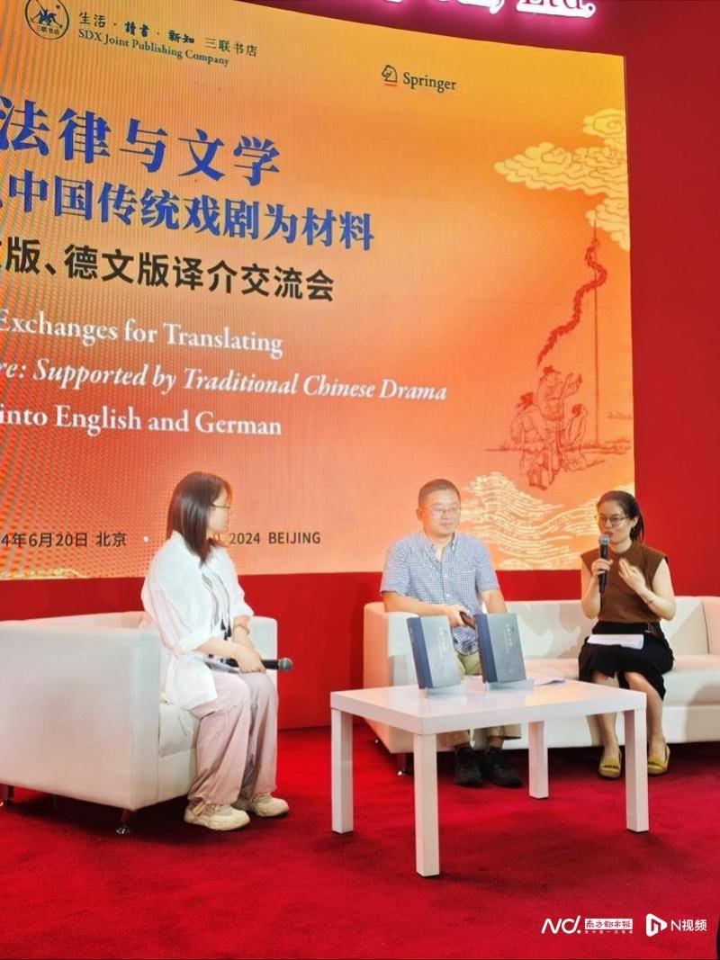 第三十届图博会，中国优秀出版物从这里走向世界                