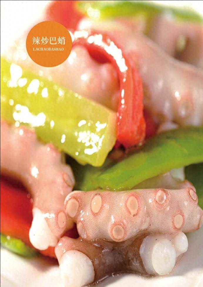 经典威海菜丨收藏！让巴蛸脆嫩的秘诀在于→                