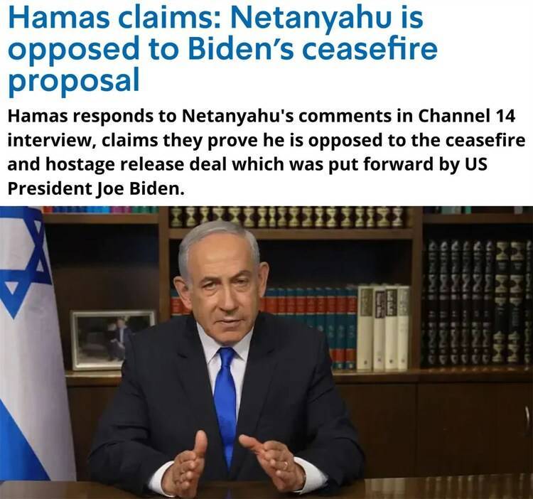 “以色列和哈马斯达成停火协议的可能性正在降低”                