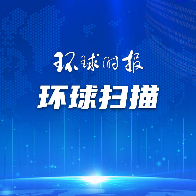 ✨【香港二四六开奖免费资料大全】✨-希腊推“一周工作6天”挨骂                