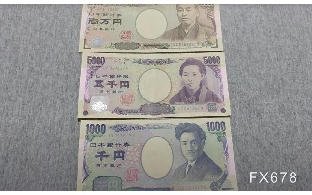 荷兰国际：美元兑日元或需升至165，日本才考虑干预