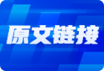 市场迎来修复窗口 关注电子、出口链等中报亮点方向