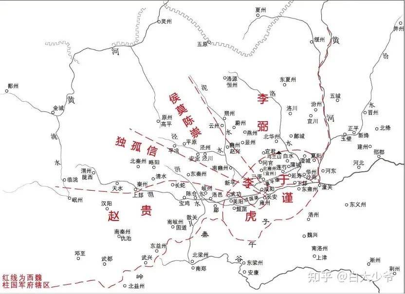 府兵制：北周以弱胜强的秘诀                