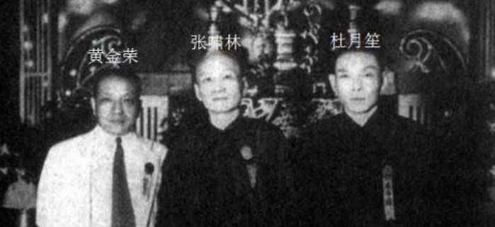 世界最大的黑帮，存在300年历史，成员90万，至今没人敢动