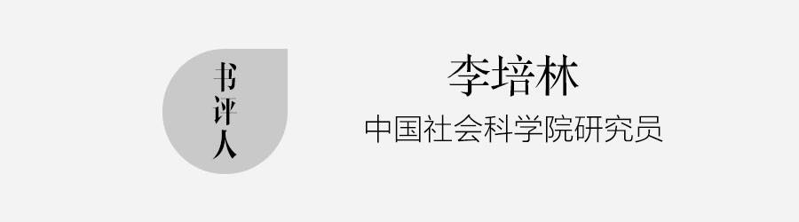 热浪褪去，希冀依旧沸腾 | 9月书单                