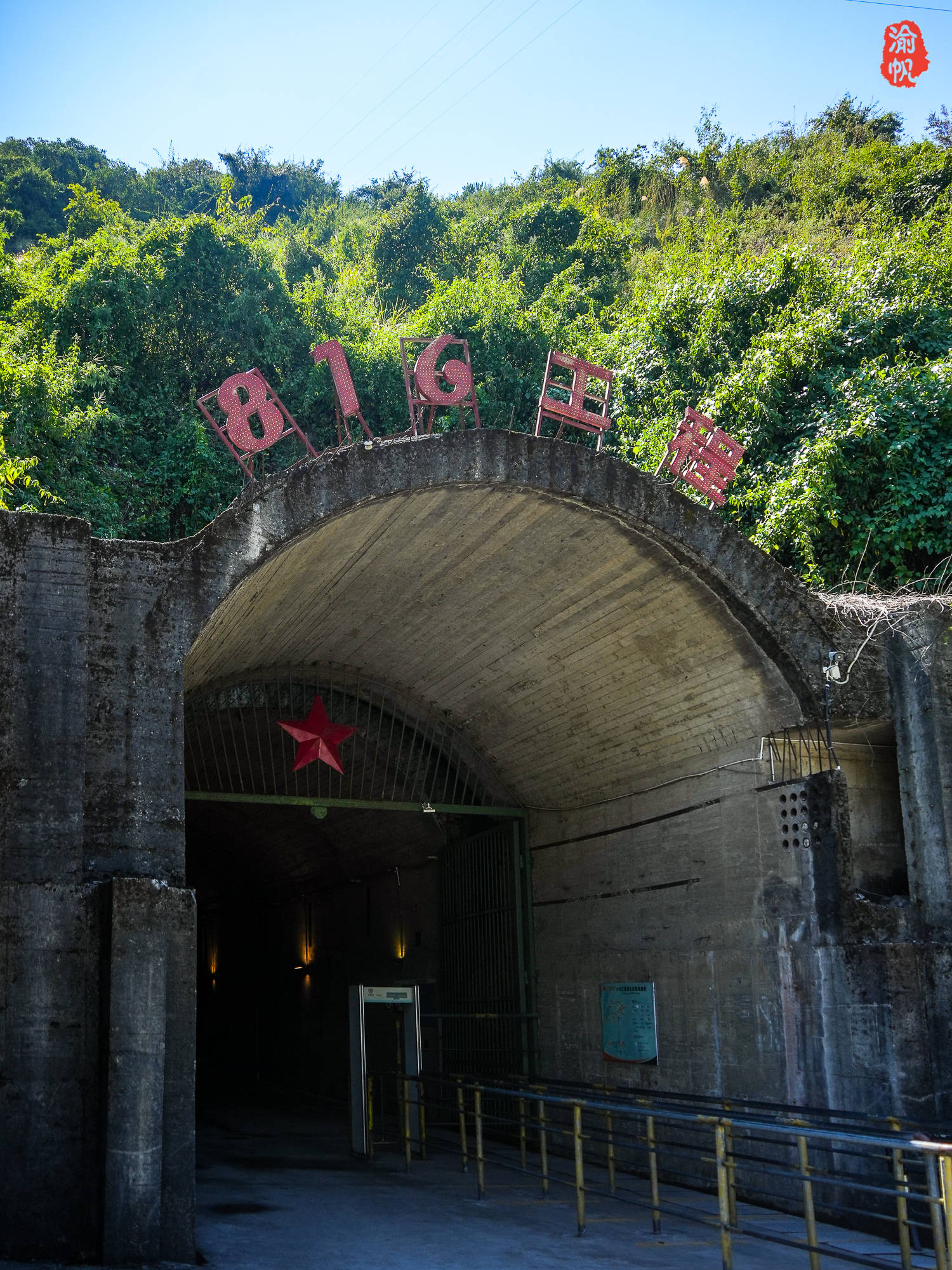 中秋国庆去哪玩？重庆涪陵旅游攻略已为你备好，这些景点不容错过