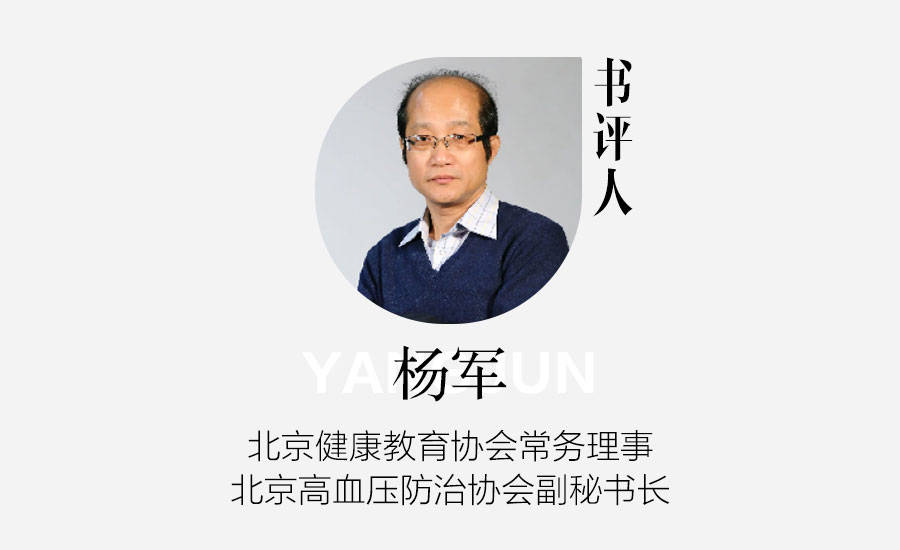 热浪褪去，希冀依旧沸腾 | 9月书单                