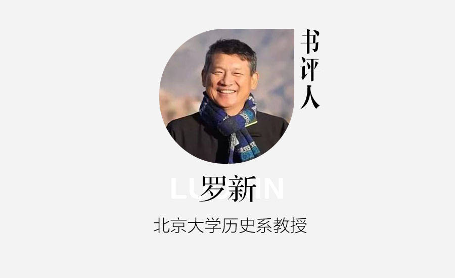 热浪褪去，希冀依旧沸腾 | 9月书单                