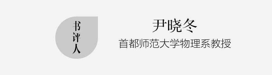 热浪褪去，希冀依旧沸腾 | 9月书单                