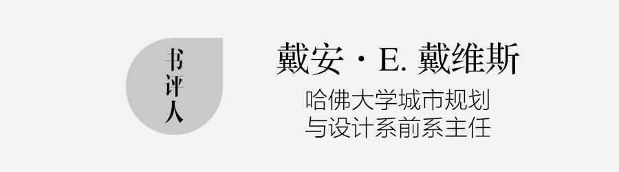 热浪褪去，希冀依旧沸腾 | 9月书单                