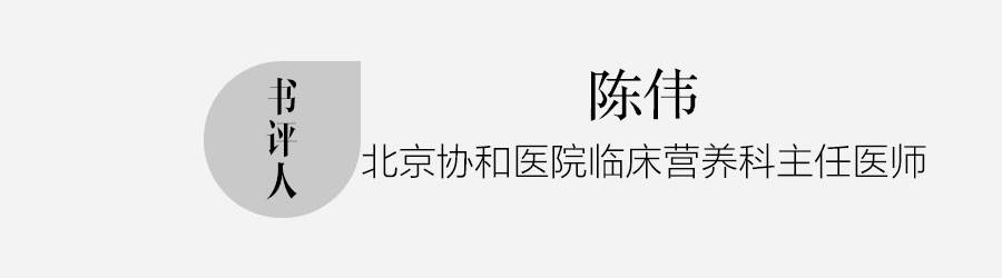 热浪褪去，希冀依旧沸腾 | 9月书单                