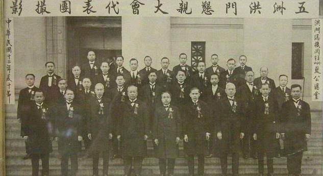 世界最大的黑帮，存在300年历史，成员90万，至今没人敢动