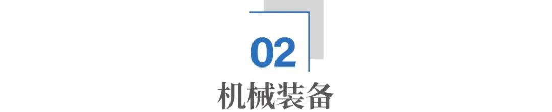 袁隆平墓前有碗非洲大米：中国杂交水稻，正在非洲“横扫饥饿”