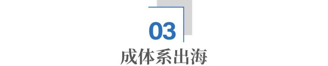 袁隆平墓前有碗非洲大米：中国杂交水稻，正在非洲“横扫饥饿”