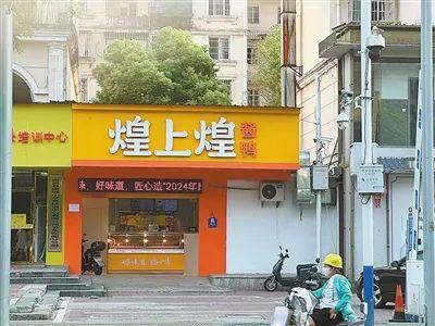 知名连锁品牌被曝大量关店！柳州有多家门店……