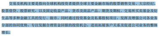 又见底部信号？熊市券商大整合来了！一夜之间被合并，投行老总潜逃金三角被抓回：海通证券，为何雪崩？