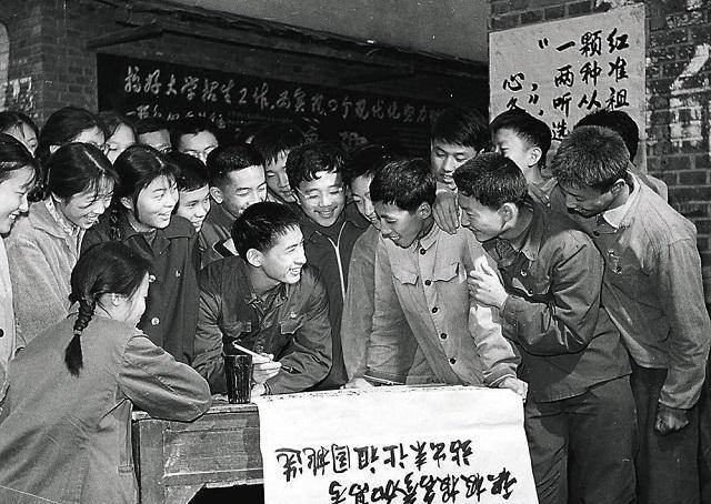 1977年理科状元：31岁参加高考，5毛钱改变命运，毕业后去哪了？