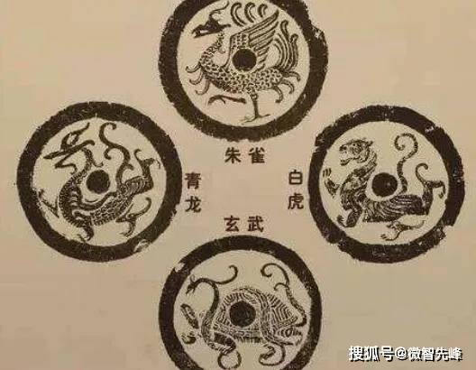 中国传统文化——左青龙，右白虎，前朱雀，后玄武讲的是什么玄机？？                