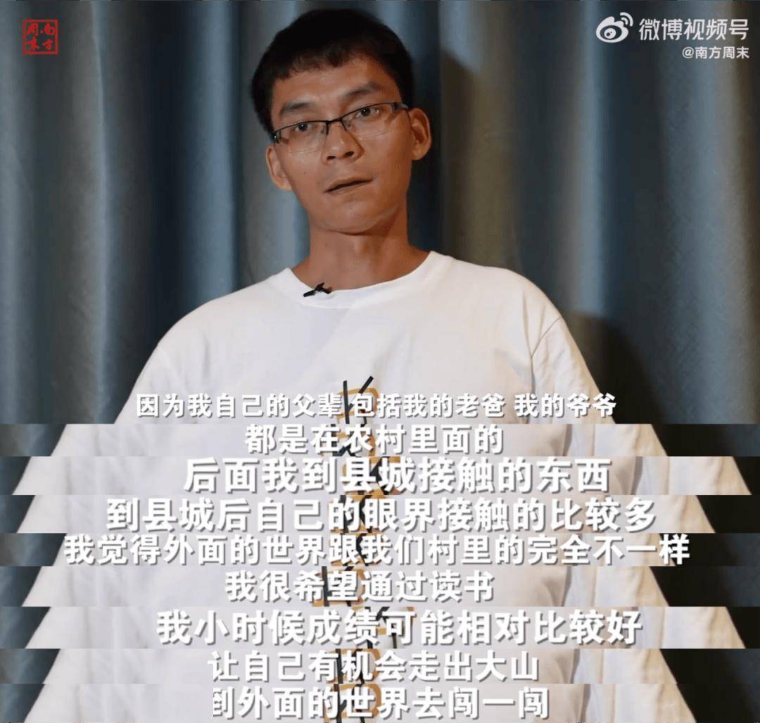 为清华高考16年的唐尚珺，终于开学了                