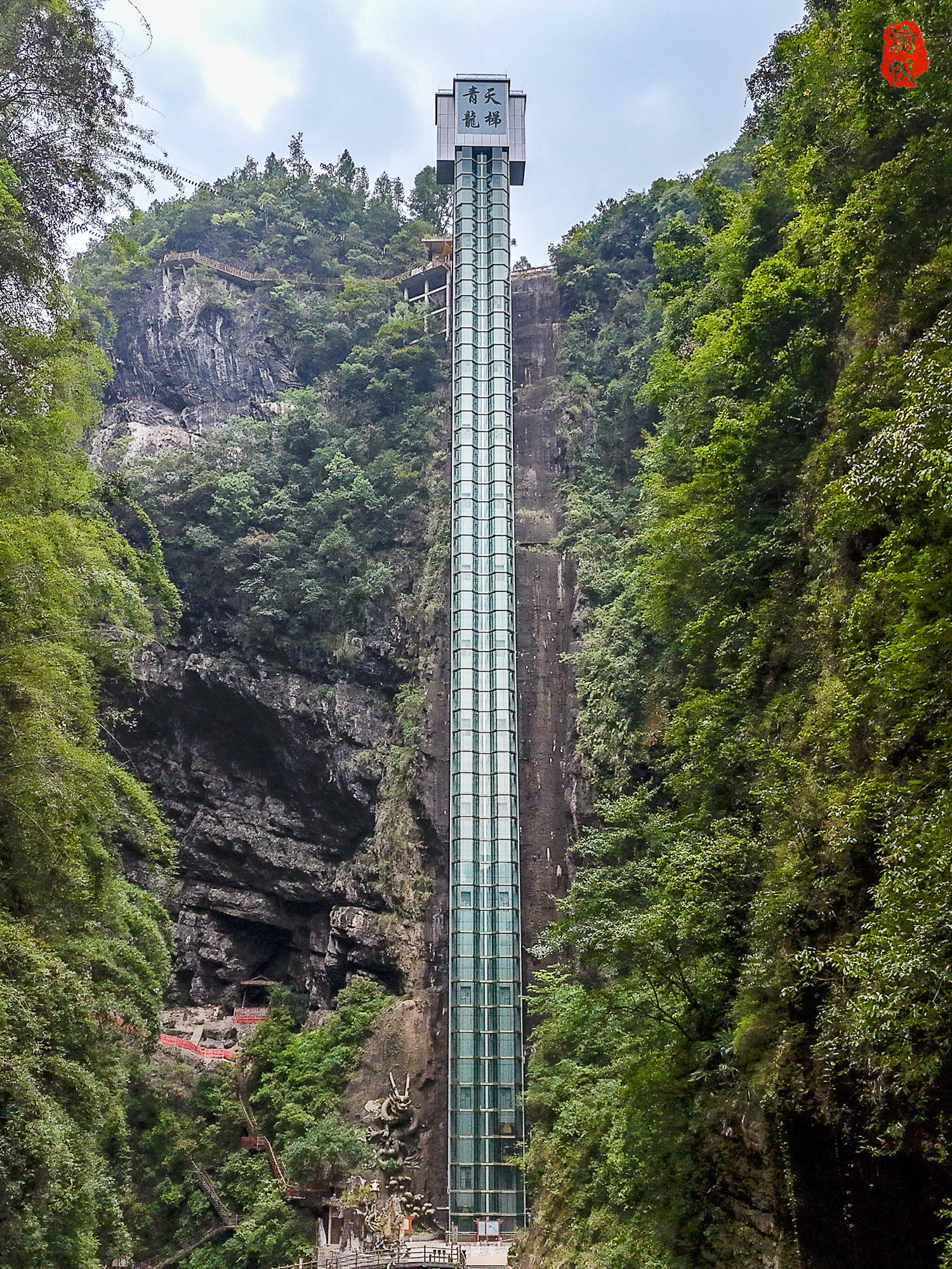 中秋国庆去哪儿玩？重庆渝东南的攻略已经备好，十大景区不容错过  第36张