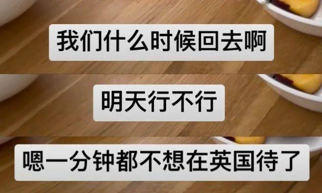 第一批免签来华的外国人，已经吃不下白人饭了                