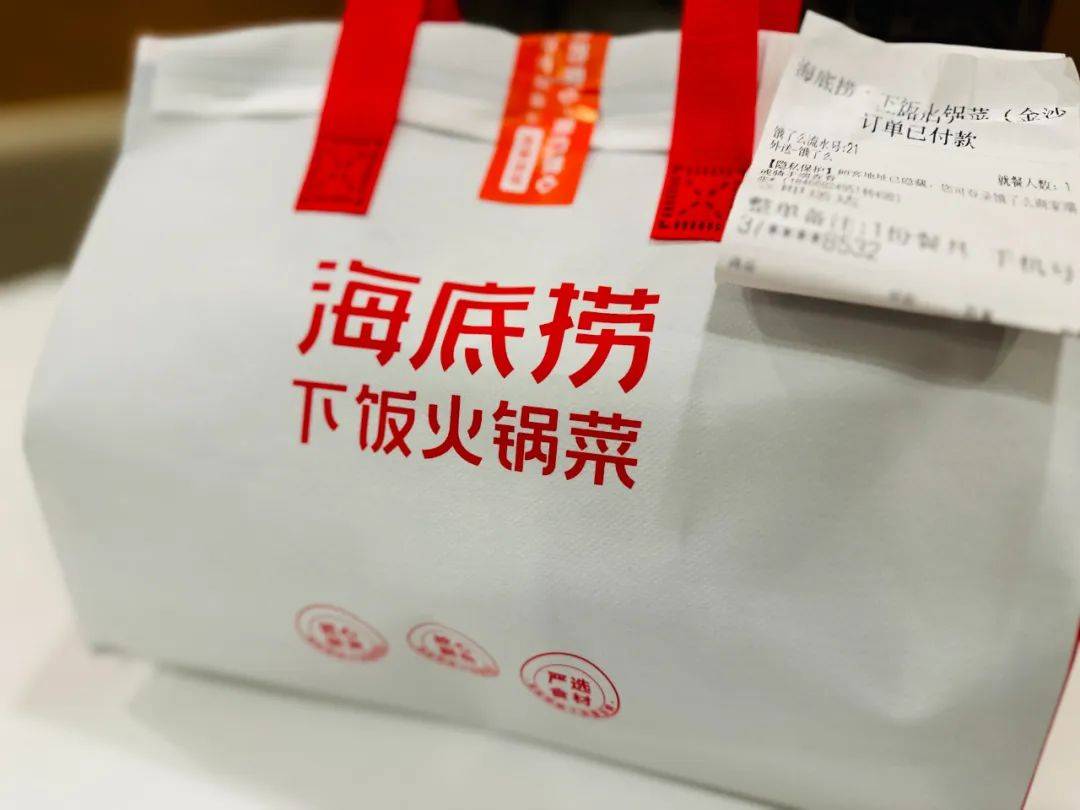 火锅降级做外卖，“吊打”一众快餐店？