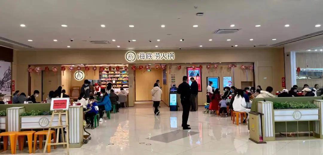 火锅降级做外卖，“吊打”一众快餐店？