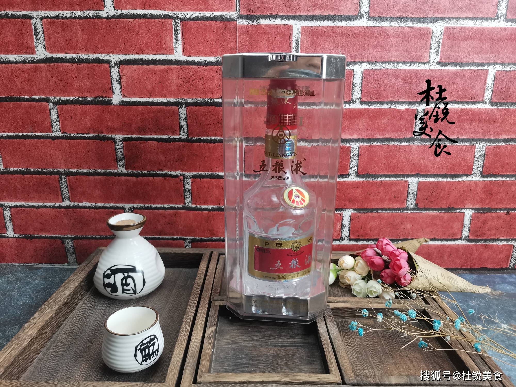 白酒也有“四大名著”，网友：越来越不像酒，没点文化都不敢喝酒