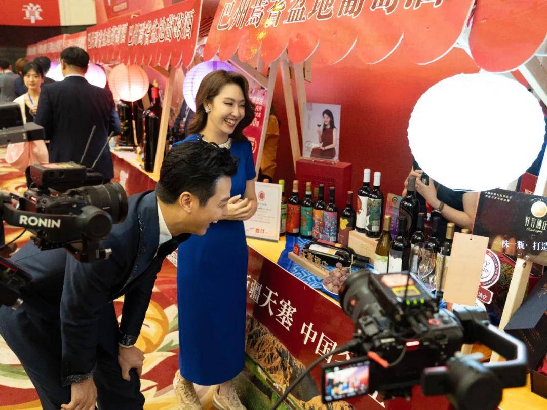 天塞酒庄荣膺“焉耆盆地优质酒庄品牌”，签约京东集团共启新篇章                