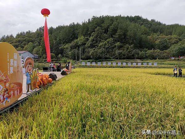 留坝获评2024中国美丽乡村休闲旅游行（秋季）精品景点线路                