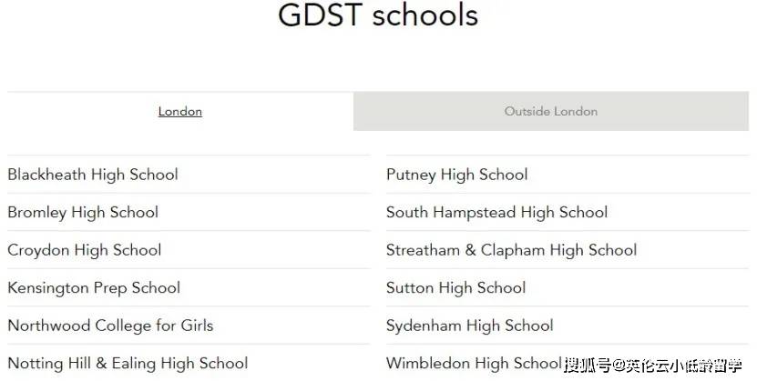 家长成大冤种？英国更多私立学校向国际生收取高于本地生的学费……                