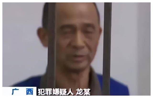 17年，退休法官被67岁老人砍死！老人：我等了22年，终于报了仇！