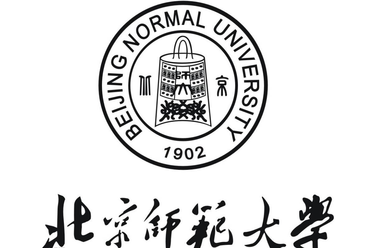 985大学教师工资，揭开了老师的惨状：北京师范大学教师的真实工资待遇:                