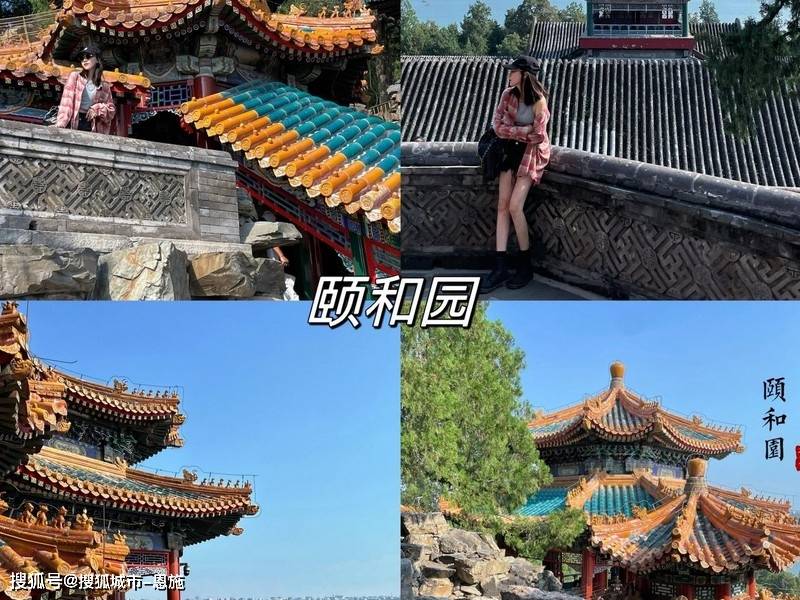 北京故宫旅游景点，实用攻略-亲历游玩经验                