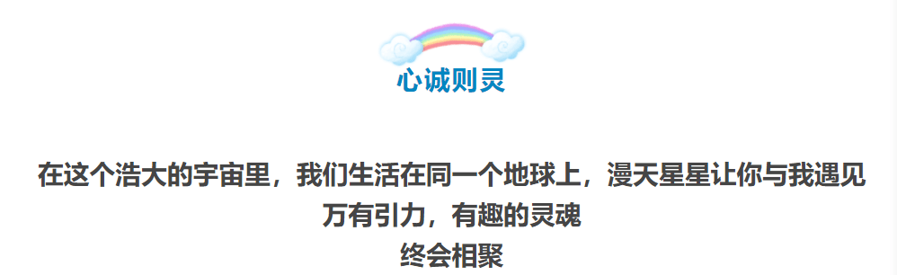 2024年9月8日十二星座运势小知网星座白羊座巨蟹座双鱼座运势                