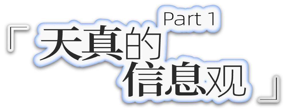 未来10年，学什么不会失业？｜专访《人类简史》作者尤瓦尔·赫拉利                