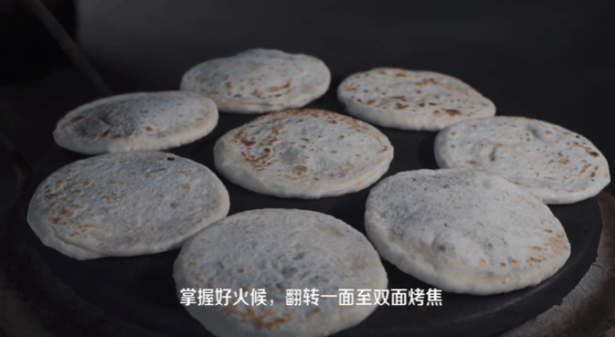 舌尖上的九江美食之六十四-城子镇红糖烧饼