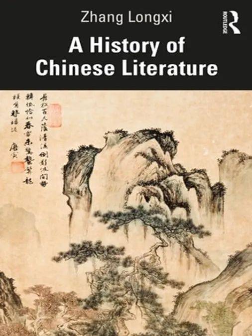 洪涛：“点铁成金”可以变成“化为乌有”？—谈影响的焦虑和文学成就超迈前人                