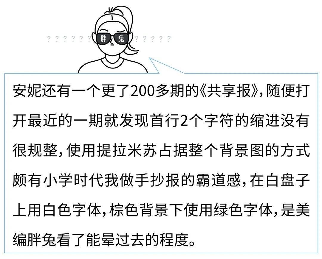 北漂流行去这家「老北京意大利食堂」过生日？在海底捞社死的人终于能安静一回                