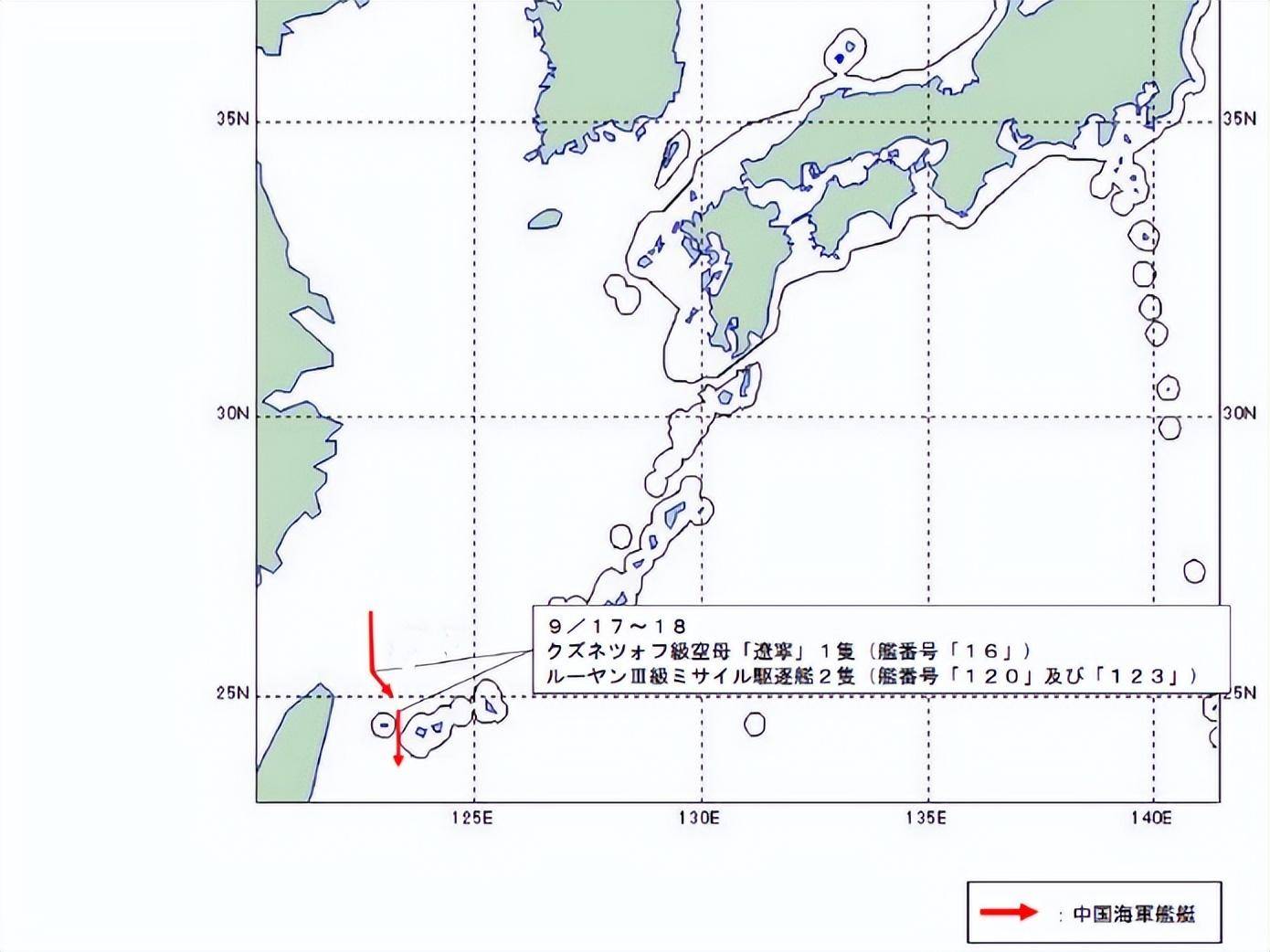 美国罗斯福号刚进南海，中国三艘航母都在海上，辽宁舰不走寻常路