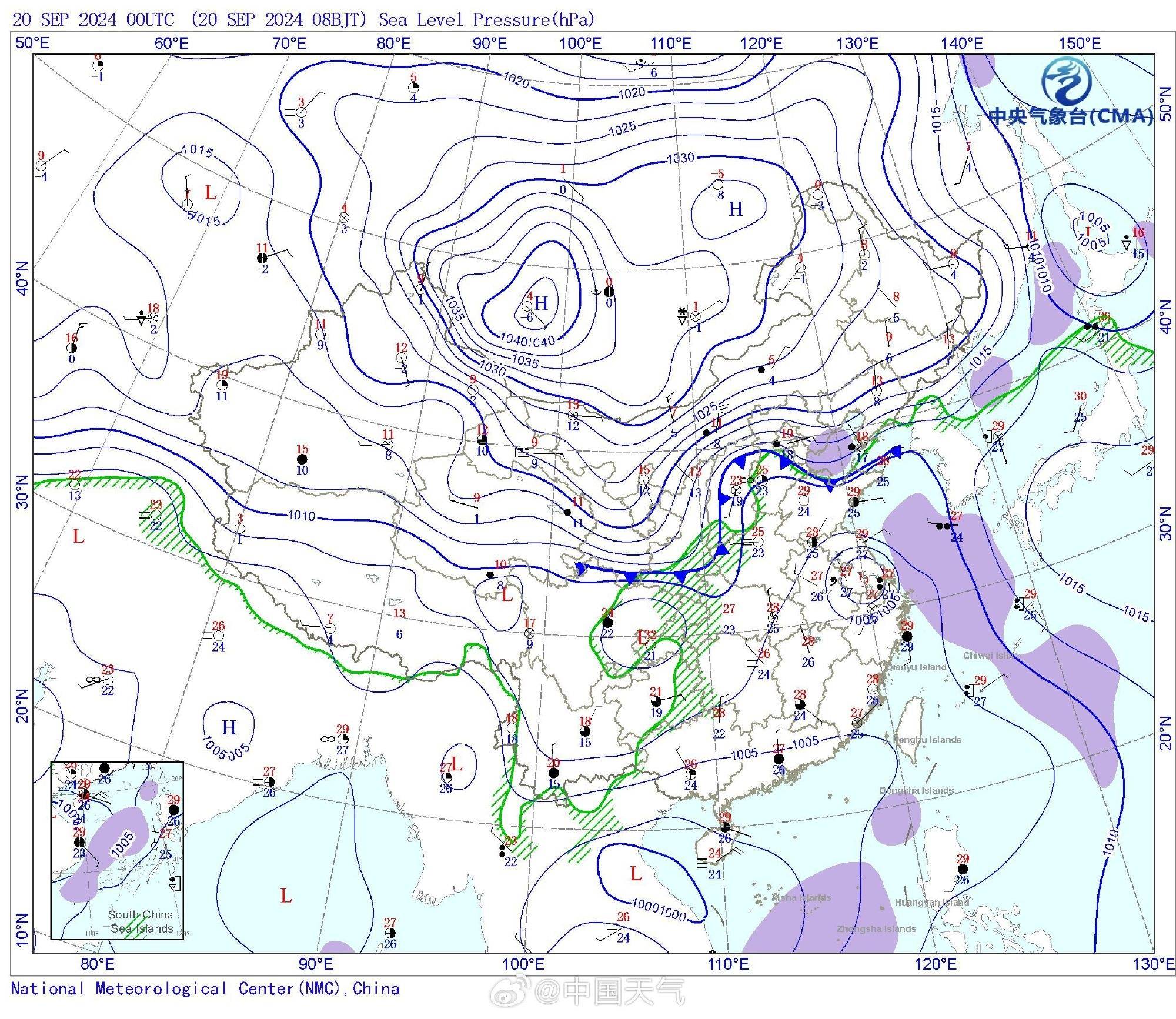 北方部分地区降温降到“发紫”，局地猛跌16℃以上，冷空气将向南推进，21日跨过长江                