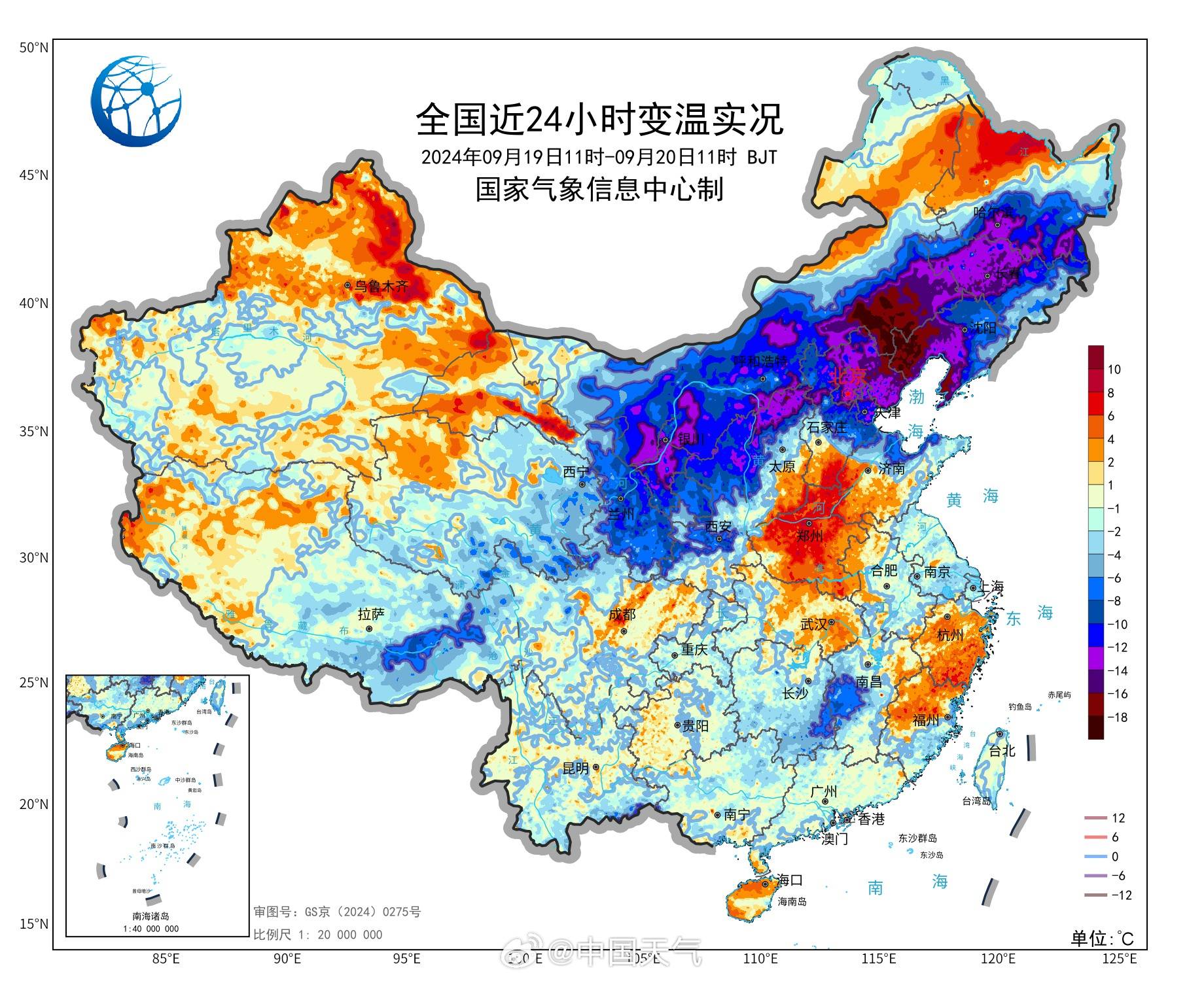 北方部分地区降温降到“发紫”，局地猛跌16℃以上，冷空气将向南推进，21日跨过长江                