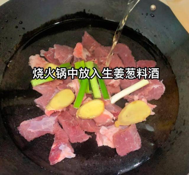 牛肉怎么做好吃？又嫩土豆炖牛肉如何做？