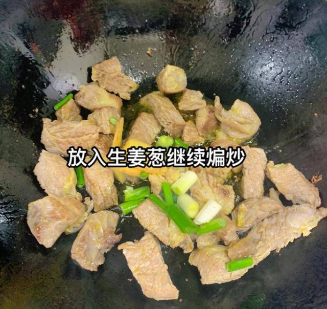 牛肉怎么做好吃？又嫩土豆炖牛肉如何做？