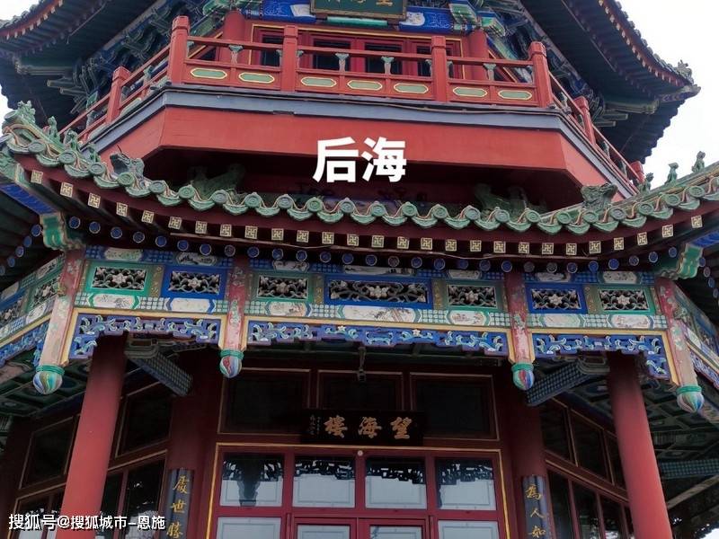 去北京报旅游团一个人5天多少钱，北京旅游团多少钱一位                